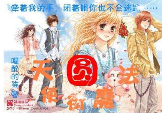 金沙9570(集团)股份有限公司