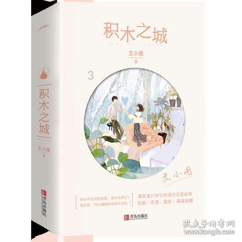 金沙9570(集团)股份有限公司