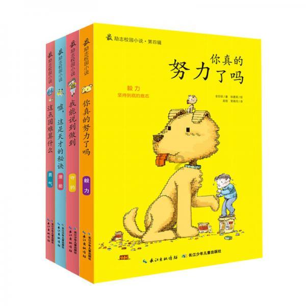 探索红眼虎皮鹦鹉怎么分公母?,了解更多知识的星球社区