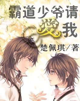 万词王