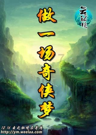 探索辩论赛:辩题是青年人择业更重要还是立志更重要 我们是择业,要怎么辩?——辩论赛:辩题是青年人择业更重要还是立志更重要 我们是择业,要怎么辩?知识星球,实力导师助力成长