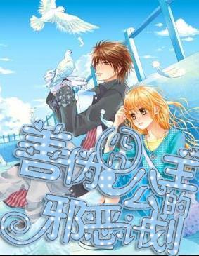 燃烧吧大脑免广告最新版