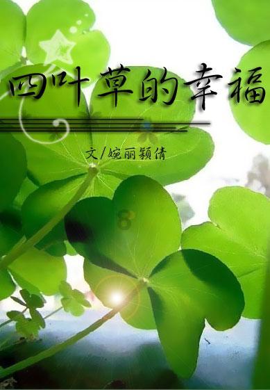 万词王