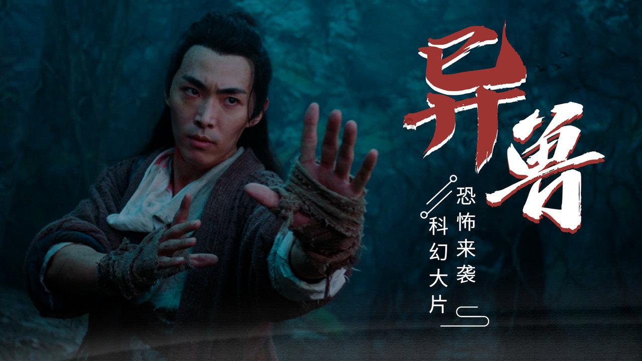 嘉日单词