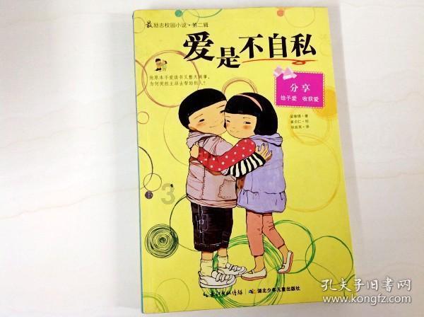 探索吉鹿力问答社区,解锁更多山东警方通报,女学生在校门口遭多名男子群殴,施暴者将被如何处罚?知识