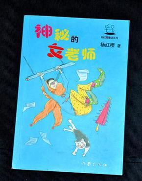 月光影视