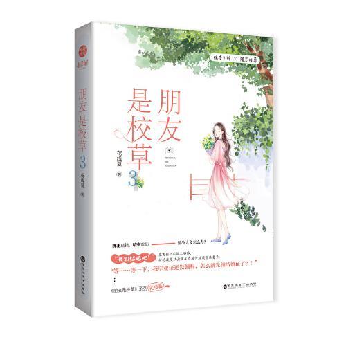 次元喵