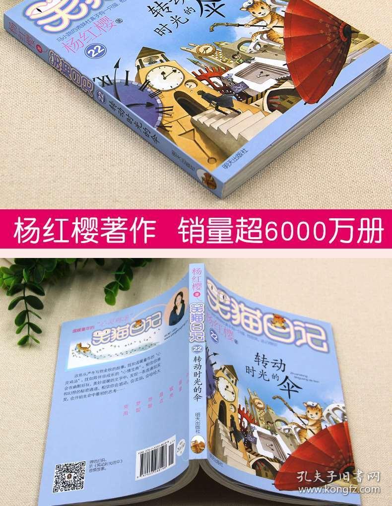 解答疑问,来3835m等于多少g流量?寻答案