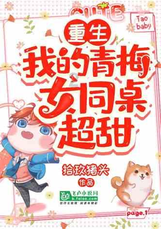 美图秀秀下载2023最新版