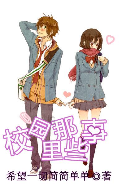 金沙9570(集团)股份有限公司