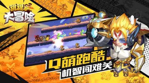 小猫钓鱼游戏龙王版有船