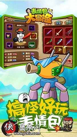 小猫钓鱼正版下载中文版