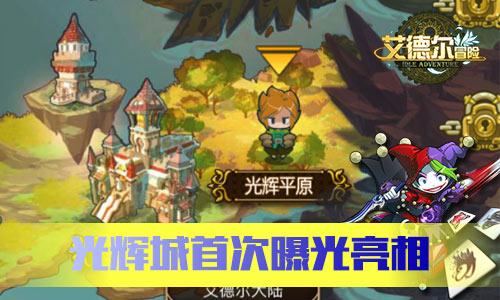 金沙9570(集团)股份有限公司