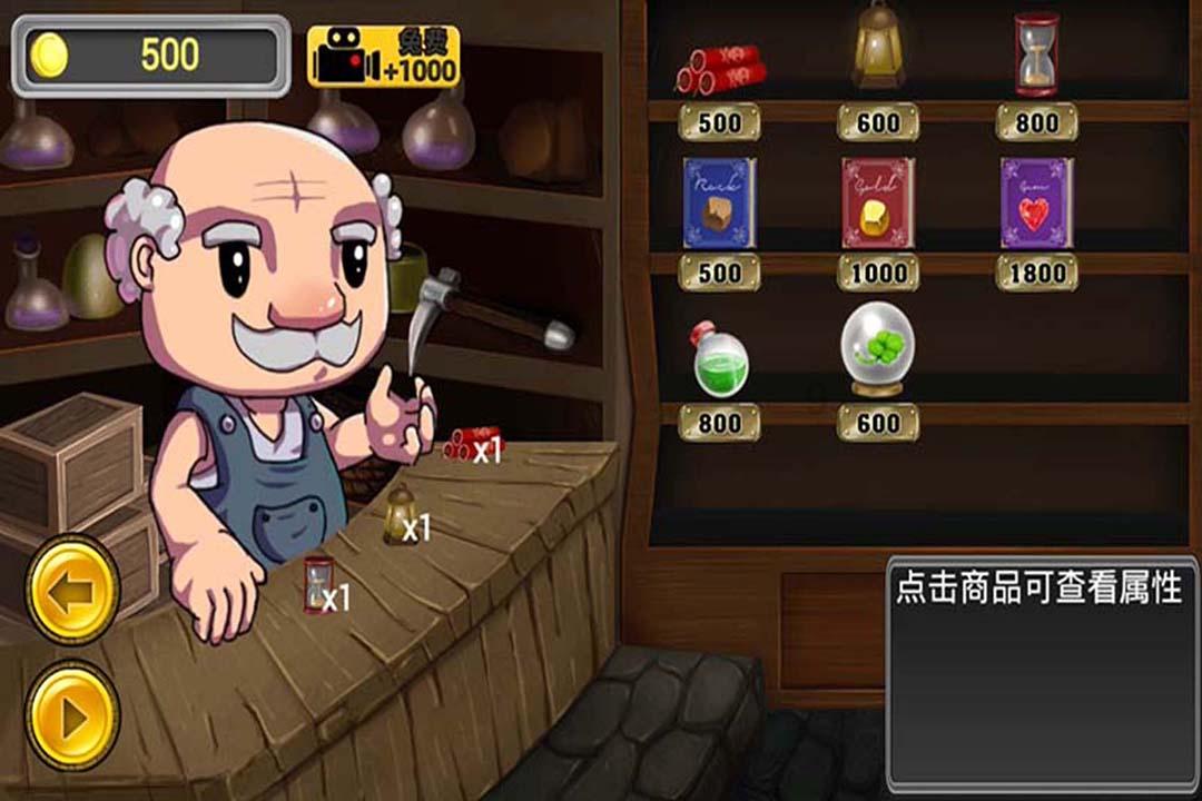 蓝狐视频