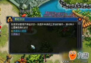 万词王