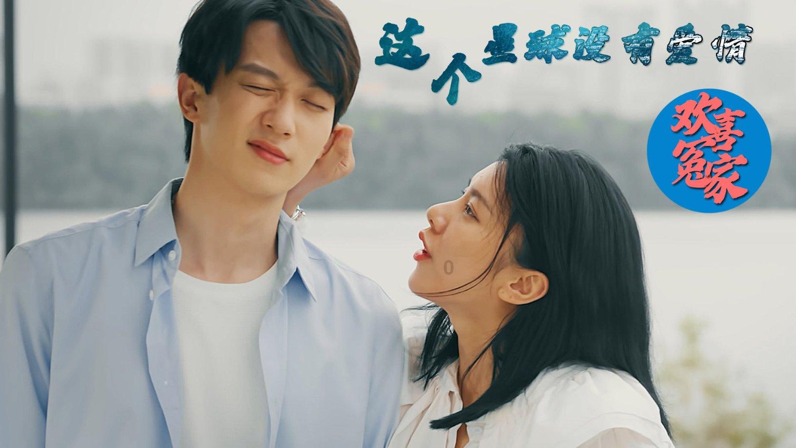 88影视