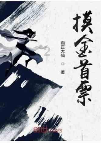 燃烧吧大脑装瓶子游戏