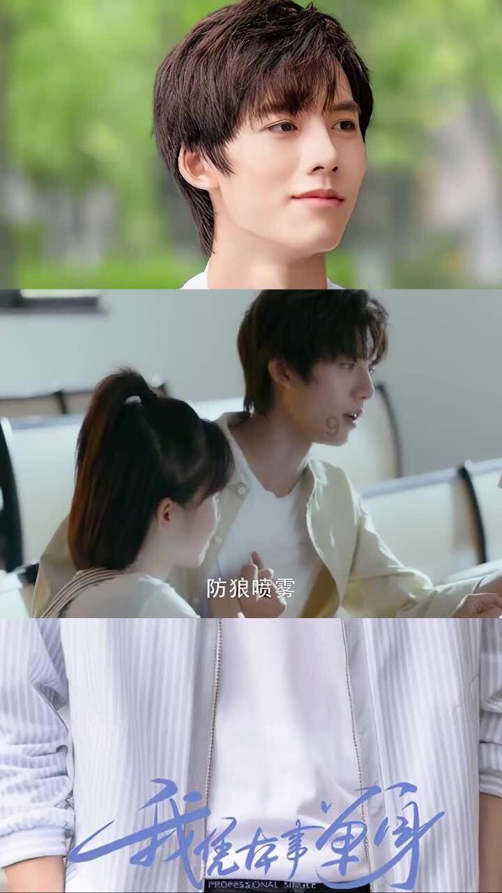 影视工厂