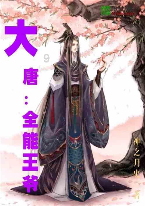 燃烧吧大脑装瓶子游戏