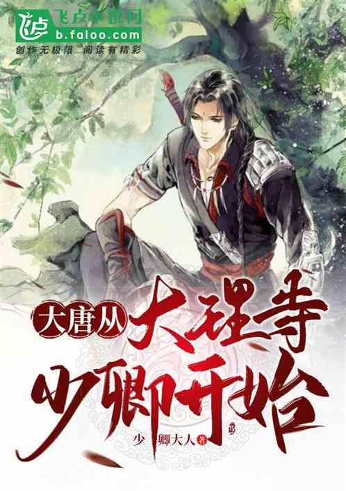 万词王