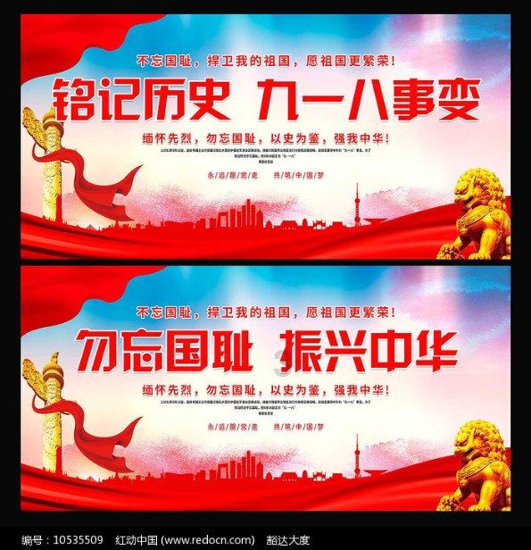 影视工厂