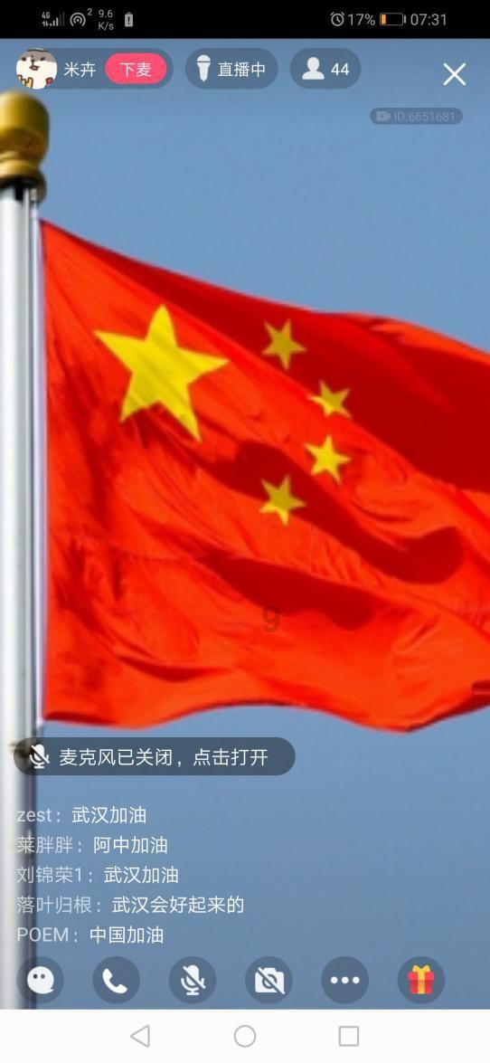 黑芝麻糊在家怎样制作?-有问必答平台