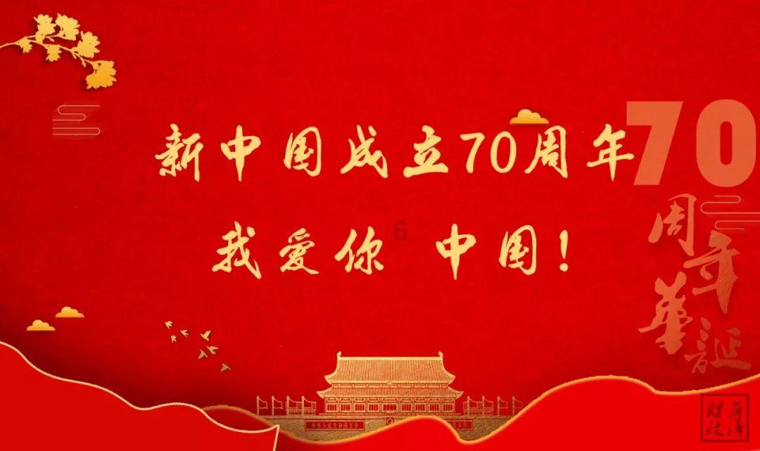 金沙9570(集团)股份有限公司