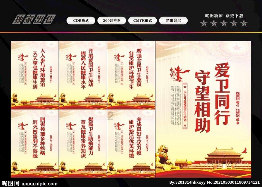 次元喵