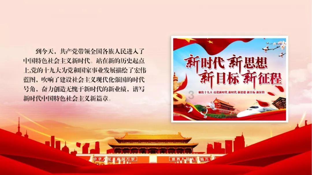 沛县周渤路是货车禁区吗?在这个网页,探寻200次知识的秘境
