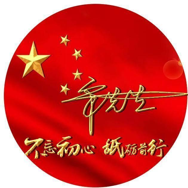 美图秀秀下载2023最新版