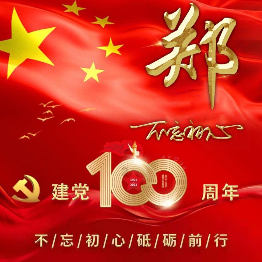 机智问答网页-智能回答你的问题南大宿舍怎么样多次出现