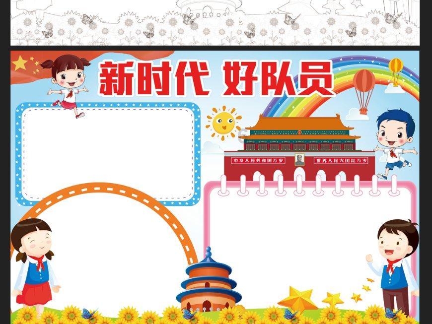 求花卉的种类及名称-专业问答交流平台