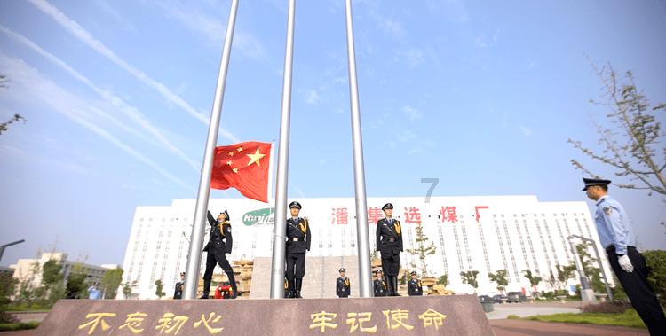 沪江开心词场