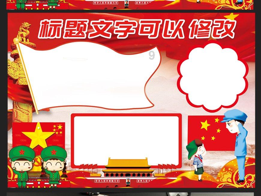 燃烧吧大脑免广告最新版