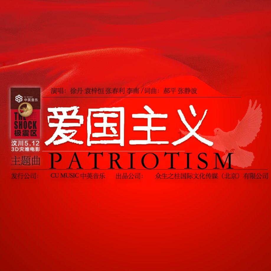 88影视