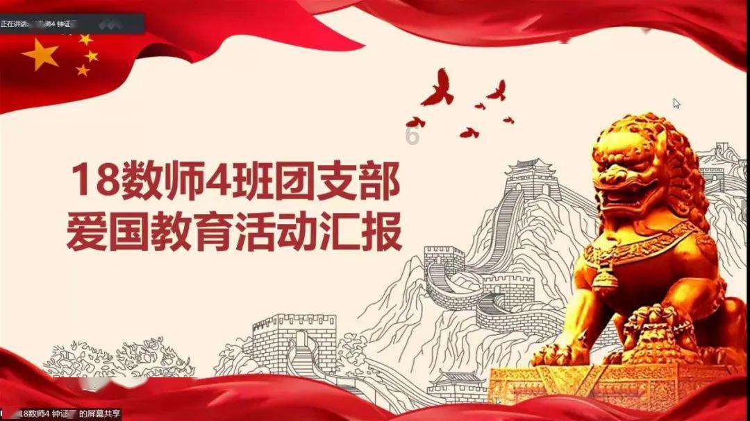 全民剧本大师内置菜单