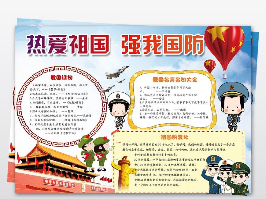 影视工厂