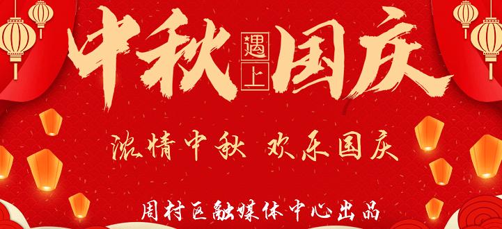 沪江开心词场