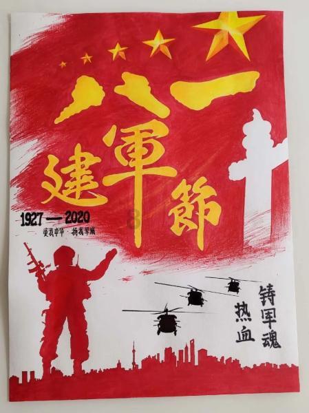 脑洞小老弟无实名认证