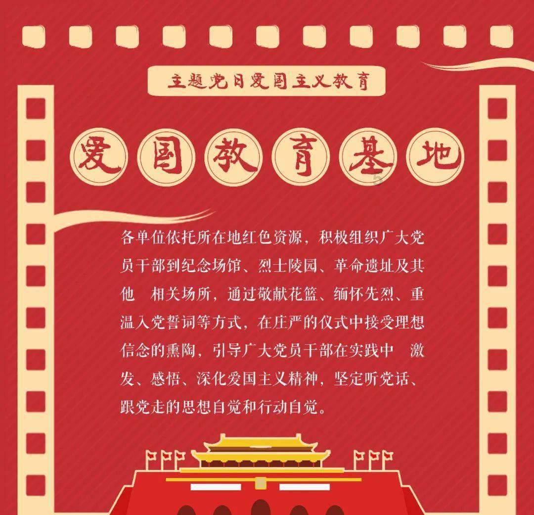 动物帮帮忙保卫家园