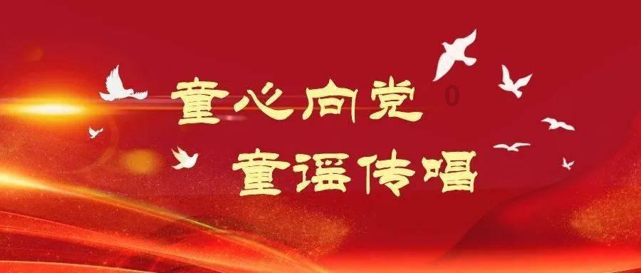 探索奇妙世界,畅聊生活-超级适合初学者、中老年声乐学习必备曲目,《夕阳红》简谱视唱!问答平台