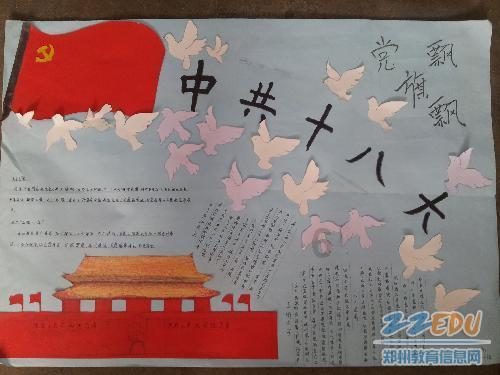 88影视