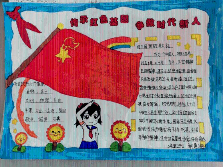 次元喵