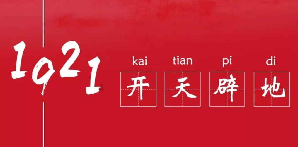 88影视