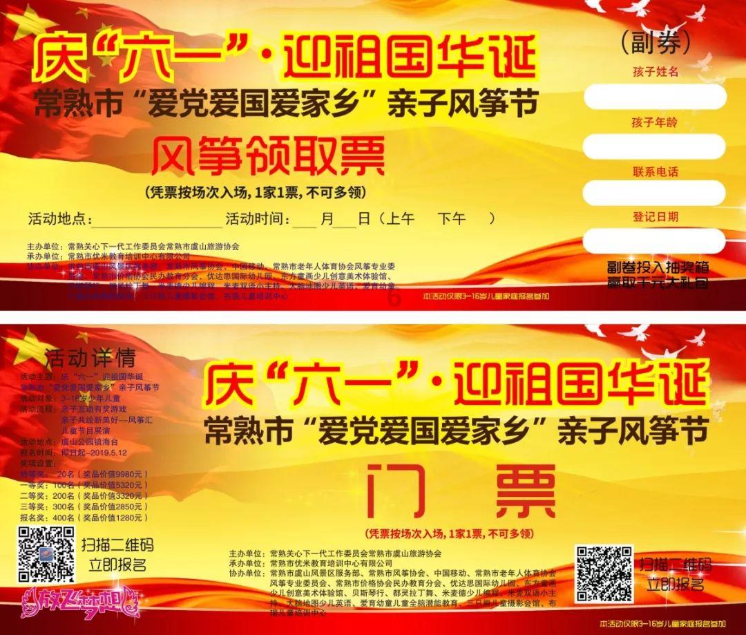 影视工厂