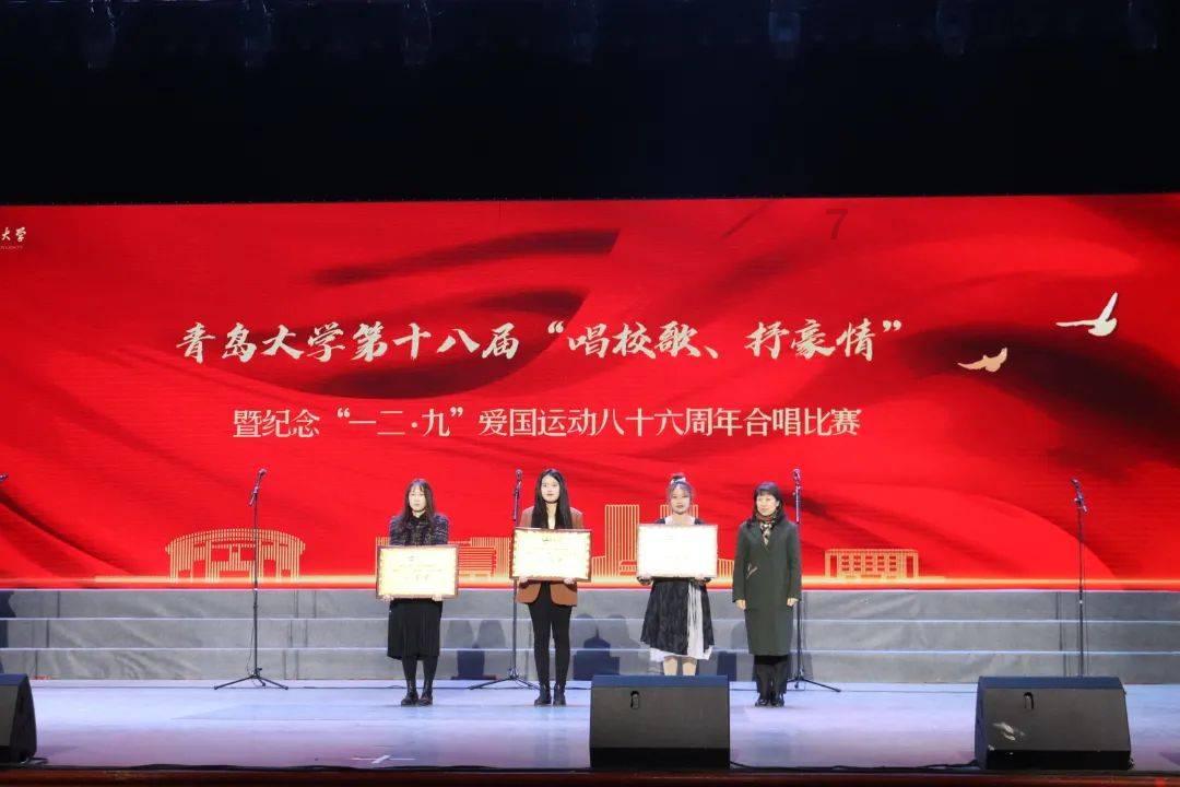 蓝狐视频