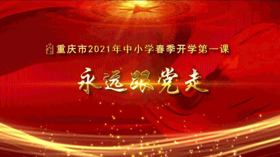 全民剧本大师内置菜单