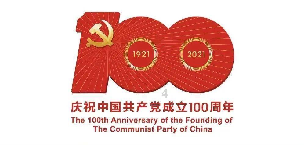 赤峰总工会社会化工作者待遇