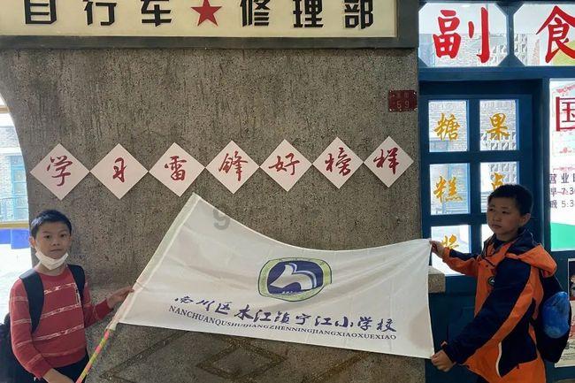 全民剧本大师内置菜单