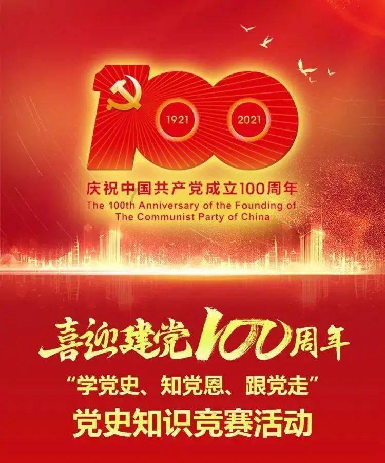 沪江开心词场